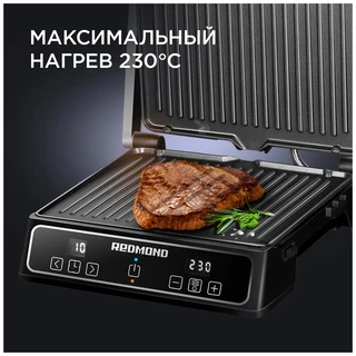 Электрогриль REDMOND SteakMaster RGM-M809, черный/серебристый 