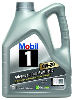 Моторное масло Mobil 1 0W-20 4 л 