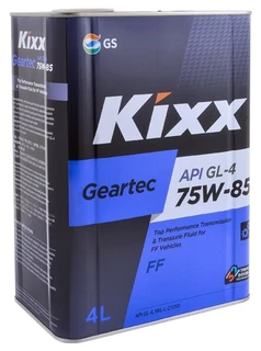 Масло трансмиссионное Kixx Geartec FF GL-4 75W-85 /4л  полусинтетика 