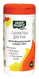 Салфетки Home Protect HP800005 