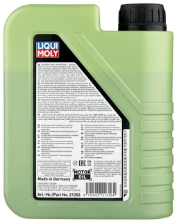 Моторное масло LIQUI MOLY Molygen New Generation 0W-20 1 л 