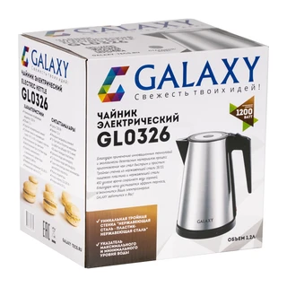 Чайник GALAXY LINE GL0326, серебристый 
