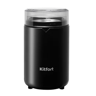 Кофемолка Kitfort КТ-1314 