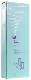Пленка вакуумная Kitfort КТ-1500-08 