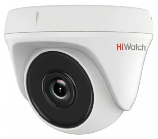 Камера видеонаблюдения Hikvision HiWatch DS-T133 (2.8 мм)