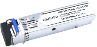 Модуль Osnovo SFP-S1LC12-G-1310-1550