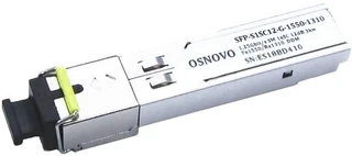 Модуль Osnovo SFP-S1SC12-G-1550-1310