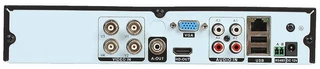 Комплект видеонаблюдения Falcon Eye FE-2104MHD Smart 