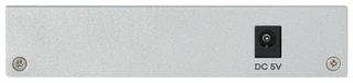 Коммутатор Zyxel GS1200-5-EU0101F 