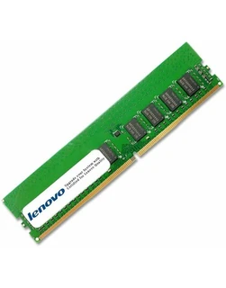 Память DIMM DDR4 Lenovo 4ZC7A08696 8Gb