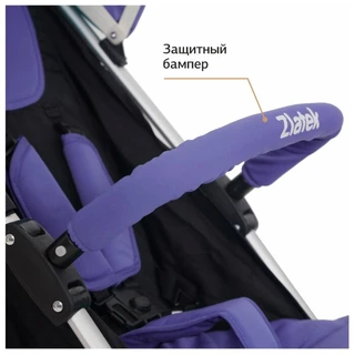 Прогулочная коляска Zlatek Travel, фиолетовый 