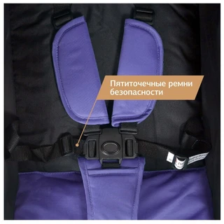 Прогулочная коляска Zlatek Travel, фиолетовый 