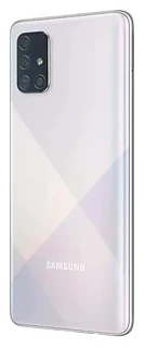 Смартфон 6.7" Samsung Galaxy A71 128Gb/6Gb серебристый 