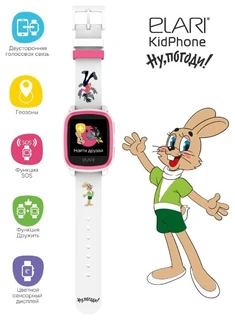 Детские часы ELARI KidPhone "Ну, погоди!" белый 