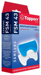 Комплект фильтров Topperr FSM 43 для Samsung 