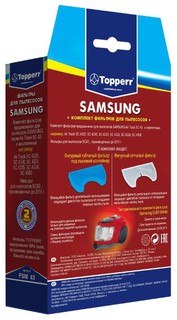Купить Комплект фильтров Topperr FSM 43 для Samsung / Народный дискаунтер ЦЕНАЛОМ