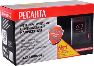 Стабилизатор РЕСАНТА АСН-500/1-Ц (0.5 кВт) 