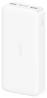 Внешнее дополнительное зарядное Xiaomi Redmi Power Bank Fast Charge 20000 