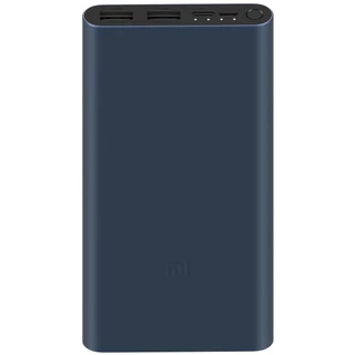 Внешний аккумулятор (Power Bank) Xiaomi Mi Fast Charge Power Bank 3 Black (VXN4274GL) 