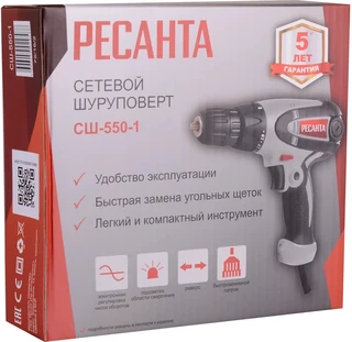 Шуруповерт РЕСАНТА СШ-550-1 