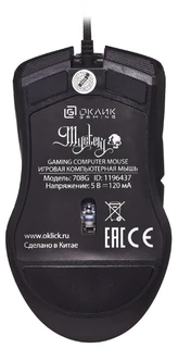 Мышь OKLICK 708G Mystery Black USB 