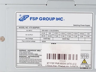 Блок питания FSP Group ATX-600PNR-I 600W 