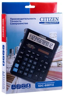 Калькулятор бухгалтерский Citizen SDC 888TII 