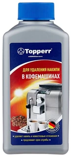 Средство от накипи для кофемашин Topperr, 250 мл 