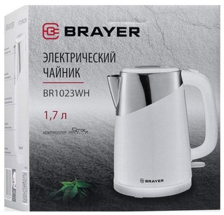 Купить Чайник Brayer BR1023WH / Народный дискаунтер ЦЕНАЛОМ