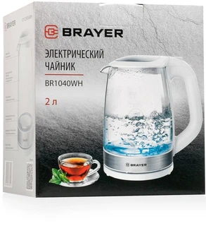 Чайник BRAYER BR1040WH, белый 