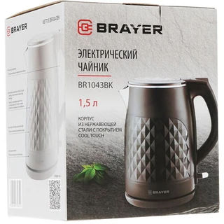 Чайник BRAYER BR1043BK 