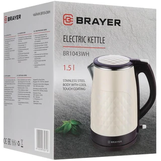 Чайник Brayer BR1043WH 