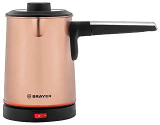 Кофеварка турка Brayer BR1141 