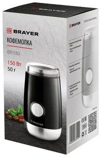 Кофемолка Brayer 1183BR 