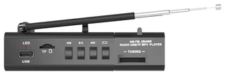 Радиоприемник Ritmix RPR-155 