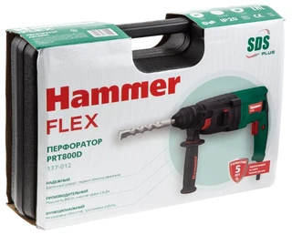 Перфоратор Hammer Flex PRT800D 
