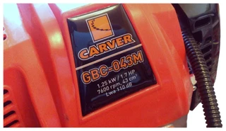 Триммер бензиновый Carver GBC-043M 