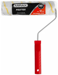 Валик малярный MIRAX POLYTEX, 240 мм, d=40 мм, ворс 12 мм, ручка d=6 мм 