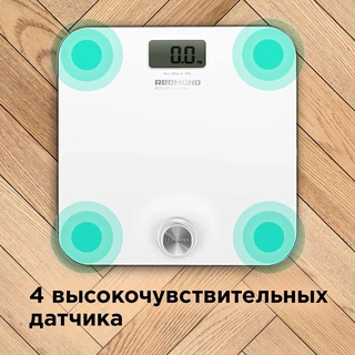 Весы напольные REDMOND RS-750, белый 