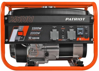 Генератор Patriot GRS 2500 