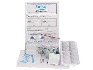 Встраиваемый морозильник Beko BU1200HCA 