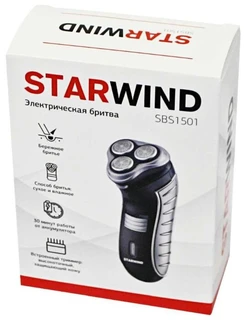 Электробритва STARWIND SBS1501 