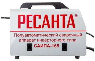 Сварочный аппарат РЕСАНТА САИПА-165 (MIG/MAG) 