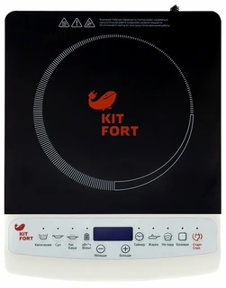 Плитка индукционная Kitfort КТ-101 