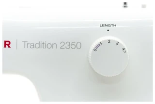 Швейная машина Singer Tradition 2350 