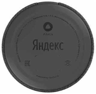 Умная колонка Яндекс Станция Мини черный 