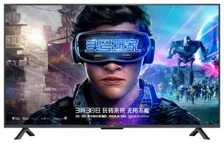 Телевизор 54.6" Xiaomi Mi TV 4S 55 