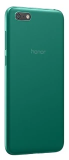 Смартфон 5.45" Honor 7A Prime 2Гб/32Гб Green 