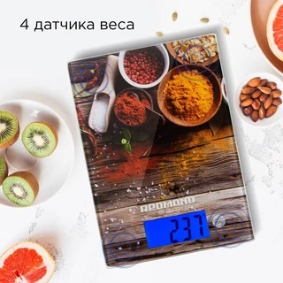 Весы кухонные REDMOND RS-736, специи 
