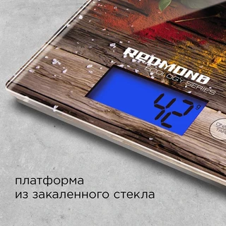 Весы кухонные REDMOND RS-736, специи 